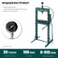 Маленькое фото товара - KRAFTOOL PMD-20, 20 т, гидравлический пресс с гидронасосом и пневмоприводом (43473-20). Вариант №2