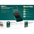 Маленькое фото товара - KRAFTOOL COBALT-8, 25 шт, (1-13 мм), сталь М42, HSS-Co(8%), набор сверл по металлу (29656-H25). Вариант №3