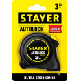 Маленькое фото товара - STAYER AutoLock, 3 м х 16 мм, рулетка с автостопом (2-34126-03-16). Вариант №2