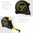 Маленькое фото товара - STAYER AutoLock, 3 м х 16 мм, рулетка с автостопом (2-34126-03-16). Вариант №4