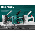 Маленькое фото товара - KRAFTOOL EXTREM 53, тип 53 (A/10/JT21) 23GA (6 - 16 мм)/300/500, стальной рессорный степлер (3180). Вариант №3