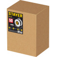 Маленькое фото товара - STAYER PRO-325, КГ, 3 х 2.5 мм2, 50 м, 4000 Вт, IP44, силовой удлинитель на стальной катушке (55076-50). Вариант №2