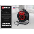 Маленькое фото товара - MIRAX ПВС, 3 х 2.5 мм2, 50 м, 3500 Вт, IP44, силовой удлинитель на катушке (55051-50). Вариант №2