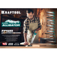 Маленькое фото товара - KRAFTOOL Alligator Precision 13, 500 мм, ножовка для точного реза (15225-50). Вариант №2