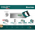 Маленькое фото товара - KRAFTOOL Alligator Tenon 15, 300 мм, ножовка с обушком для стусла (15228-30). Вариант №4