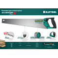 Маленькое фото товара - KRAFTOOL Alligator Fine 11, 450 мм, ножовка для точного реза (15203-45). Вариант №4