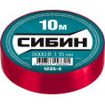 Маленькое фото товара - СИБИН 15 мм х 10 м, 5 000 В, красная, изолента ПВХ (1235-3). Вариант №2