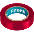Маленькое фото товара - СИБИН 15 мм х 10 м, 5 000 В, красная, изолента ПВХ (1235-3). Вариант №1