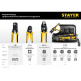 Маленькое фото товара - STAYER SP-4M, 4 матрицы в сумке-чехле, пресс-клещи для кабельных наконечников, Professional (45445). Вариант №3