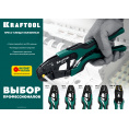Маленькое фото товара - KRAFTOOL CP-3, 0.5 - 6 мм2, для изолированных наконечников и соединительных муфт, пресс-клещи (45461-3). Вариант №2