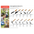 Маленькое фото товара - GRINDA ProLine 64х100х270 мм, 4-х зубые, деревянная ручка, садовые грабли (421515). Вариант №2