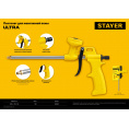 Маленькое фото товара - STAYER Ultra, нейлоновый пистолет для монтажной пены (06860). Вариант №3