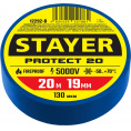 Маленькое фото товара - STAYER PROTECT-20, 19 мм х 20 м, 5 000 В, синяя, изолента ПВХ, Professional (12292-B). Вариант №1