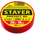 Маленькое фото товара - STAYER PROTECT-20, 19 мм х 20 м, 5 000 В, красная, изолента ПВХ, Professional (12292-R). Вариант №1