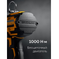 Маленькое фото товара - STEHER 20 В, 1000 Н·м, 1 АКБ LMS (4 А·ч), бесщеточный ударный гайковерт, сумка (CWB-1000-41). Вариант №5