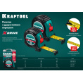 Маленькое фото товара - KRAFTOOL X-Drive, 5 м х 25 мм, рулетка (34122-05-25). Вариант №2