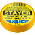 Маленькое фото товара - STAYER PROTECT-10, 15 мм х 10 м, 5 000 В, желтая, изолента ПВХ, Professional (12291-Y). Вариант №1
