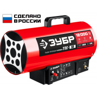 Фото товара - ЗУБР 12 кВт, газовая тепловая пушка (ТПГ-12)