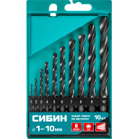 Фото товара - СИБИН 10 шт, (1-10 мм), быстрорежущая сталь, класс В, набор сверл по металлу (29610-H10)