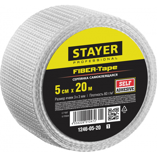 Большое фото товара - STAYER FIBER-Tape, 5 см х 20 м, 3 х 3 мм, самоклеящаяся серпянка, Professional (1246-05-20), 11363. Вариант №1