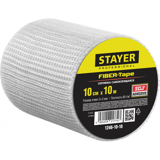 Большое фото товара - STAYER FIBER-Tape, 10 см х 10 м, 3 х 3 мм, самоклеящаяся серпянка, Professional (1246-10-10), 11366. Вариант №1