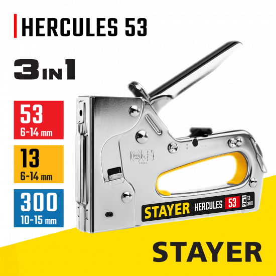 Большое фото товара - STAYER HERCULES-53, тип 53 (A/10/JT21) 23GA (6 - 14 мм)/13/300, стальной рессорный степлер, Professional (31519), 12410318. Вариант №2