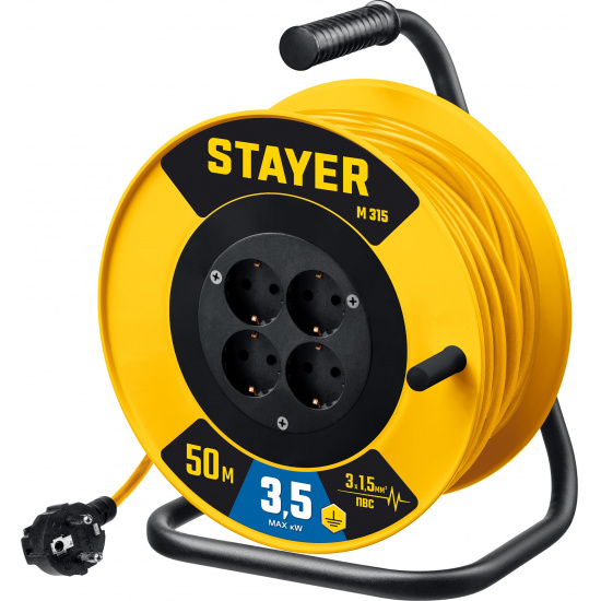 Большое фото товара - STAYER M-315, ПВС, 3 х 1.5 мм2, 50 м, 3500 Вт, силовой удлинитель на катушке (55078-50), 19862682. Вариант №1