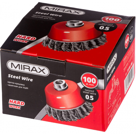 Большое фото товара - MIRAX 100 мм, жгутированная стальная проволока 0.5 мм, чашечная щетка-крацовка для УШМ (35104-100), 2153332. Вариант №2