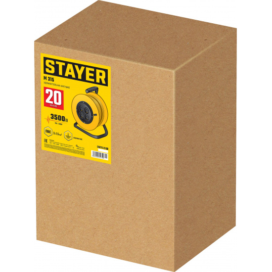 Большое фото товара - STAYER M-315, ПВС, 3 x 1.5 мм2, 20 м, 3500 Вт, силовой удлинитель на катушке (55078-20), 21625744. Вариант №2