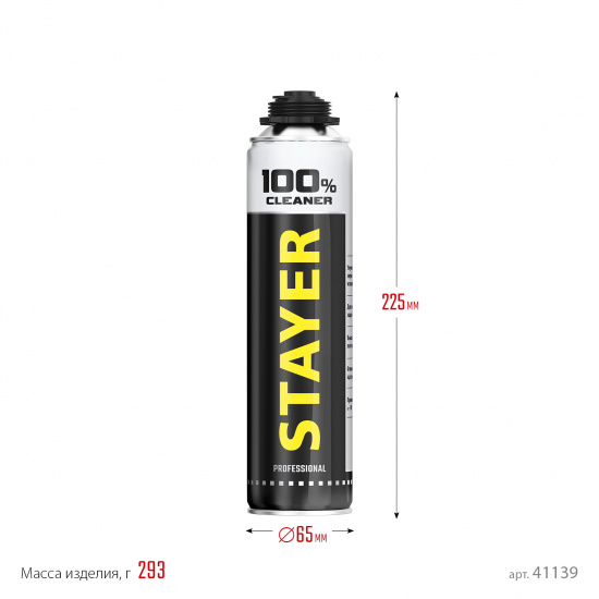 Большое фото товара - STAYER 100% Cleaner, 500 мл, очиститель монтажной пены, Professional (41139), 30811. Вариант №2